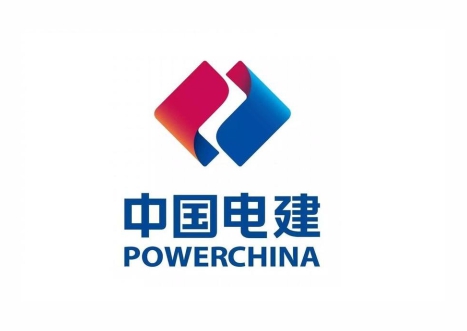 中国电建